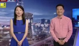 最新地铁爆料消息新闻视频,最新爆料揭秘地铁线路大调整与神秘新站点