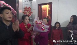 重庆周先生爆料结婚视频,浪漫瞬间引网友热议