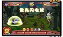 雷狼最新爆料消息,揭秘最新科技动态与行业趋势